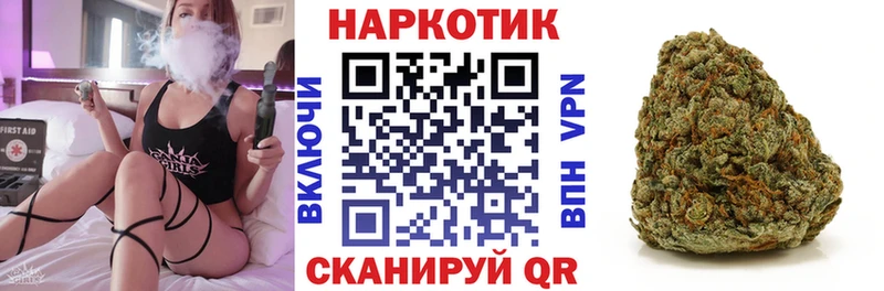 Купить Светлогорск Амфетамин Меф COCAIN Гашиш Конопля