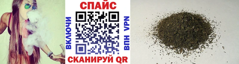 БУТИРАТ BDO  Светлогорск 