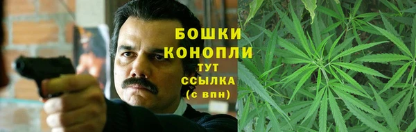 стафф Нязепетровск