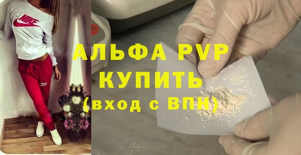 mix Гусиноозёрск