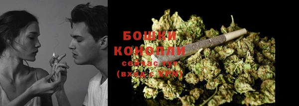 стафф Нязепетровск