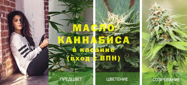 марки lsd Гусь-Хрустальный