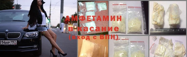СК Нягань