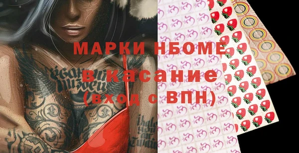 СК Нягань