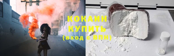 MESCALINE Гусев