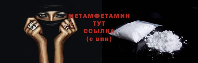 марки lsd Гусь-Хрустальный