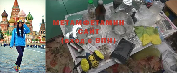 СК Нягань