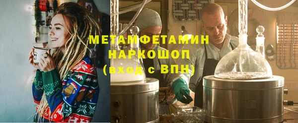 СК Нягань
