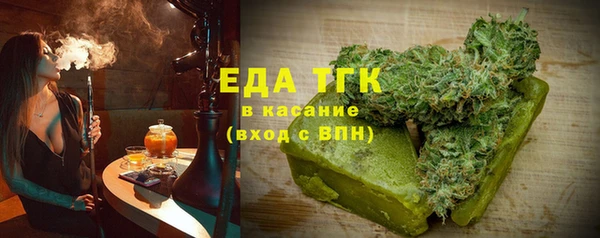 СК Нягань