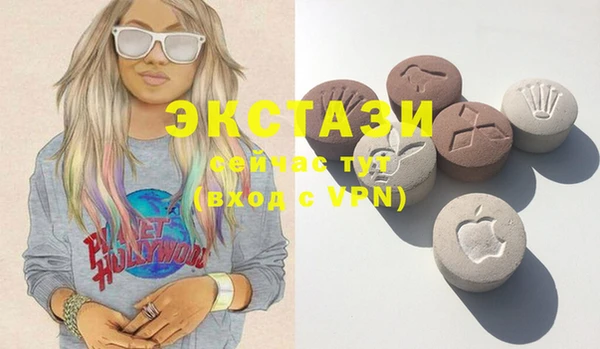 стафф Нязепетровск