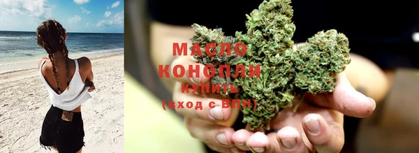 mix Гусиноозёрск